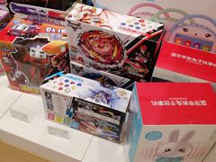 -丽家宝贝(凯德MALL·大兴店)