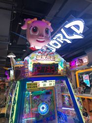 -丁当乐园(经纬汇店)