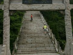 -原山国家森林公园