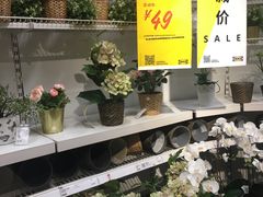 -宜家家居(西安未央商场店)