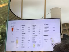 -MAMACHA妈妈茶(岳麓山店)