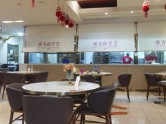 -东方饺子王(和平里店)