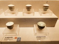 -四川宋瓷博物馆