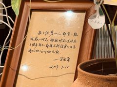 -彬媽糖水(侨鑫国际店)
