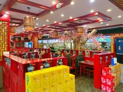 -好记馅饼(长白店)