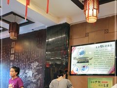 大堂-徐师傅太子锅(文化路店)