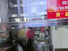 -百年德园(侯家塘店)
