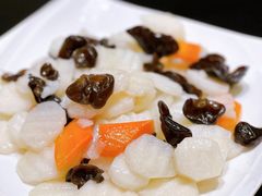 山药炒木耳-闫府私房菜·老字号(恒隆店)