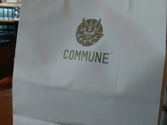 -COMMUNE幻师(解放西路店)
