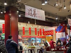 -金鼎轩(方庄天坛店)