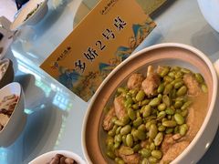 -九华山聚龙大酒店