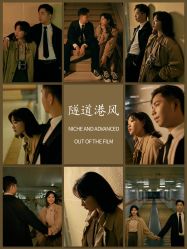 点击看大图 -花漾摄影优选工作室(东莞原创作品店)