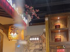 -杨记隆府(时代天街店)