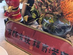 -新荣记(BFC外滩金融中心店)