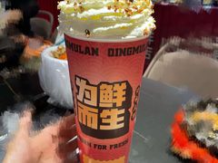 -青木岚小海鲜•小龙虾(友谊店)
