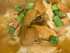 -玉滋補