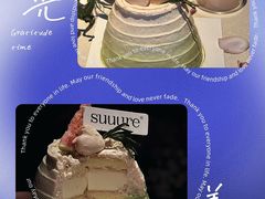 -流酥可心·牛乳蛋糕商店(禾祥西路店)