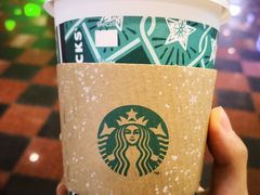 -星巴克臻选(南京艾尚天地店)