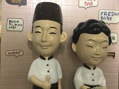 -鲜芋仙(中环百联2店)
