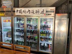 -腰子哥烤串(石佛营炫特店)