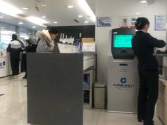 -中国建设银行(北京惠新东街支行)