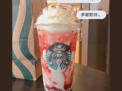 -星巴克臻选(周浦万达店)