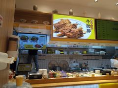 -黄太牛·牛肉面(长江北路店)