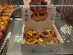 -爱达乐面包生日蛋糕(锦兴店)