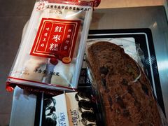 -Ole精品超市(南宁万象城店)