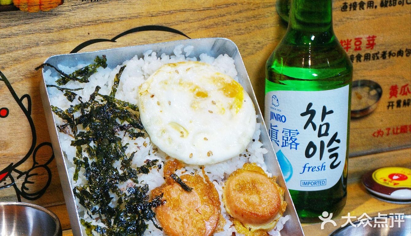 面对这家正宗韩式烤肉店，没有抵抗力‼️