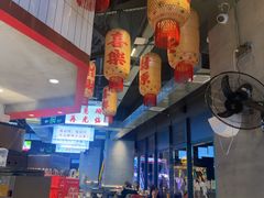 -憨铁匠老火锅(龙岗万科里店)