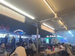 -大学城夜市