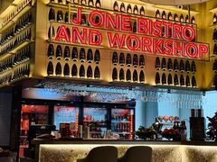-J·one Bistro吉萬酒厨·牛排
