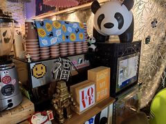 -熊猫一间店欧式奶茶铺