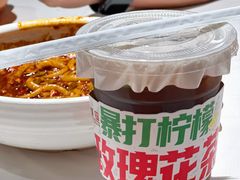 -谷丽麦馕新疆菜·清真(步步高梅溪新天地店)