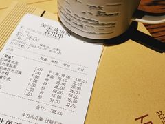 -荣家黄鱼面(前滩太古里店)