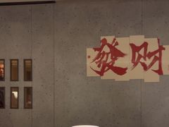 -顺风123(观音桥大融城店)