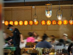 -顺德公广东猪肚鸡·煲仔饭(白石洲店)