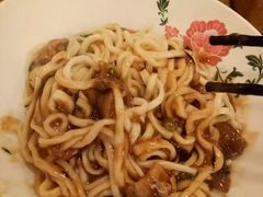 -锅儿挑面馆