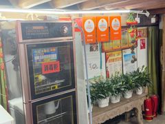 -龙姐私房菜(和顺古镇店)