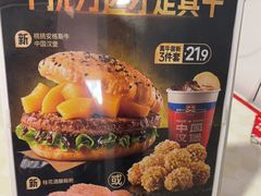 -塔斯汀·中国汉堡(明州路店)