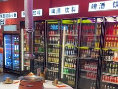 -南浦洞烤肉·新世界版(奥体店)