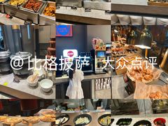 -银座和谐广场