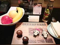 -成都天府丽都喜来登饭店