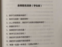 -斯坦星球青少儿编程机器人科学乐高思维专注力科创竞赛规划(武汉凯德西城学习中心)