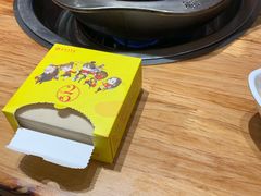 -袁记串串香(川师店)