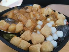 -串妹花式冰粉(乐山总店)