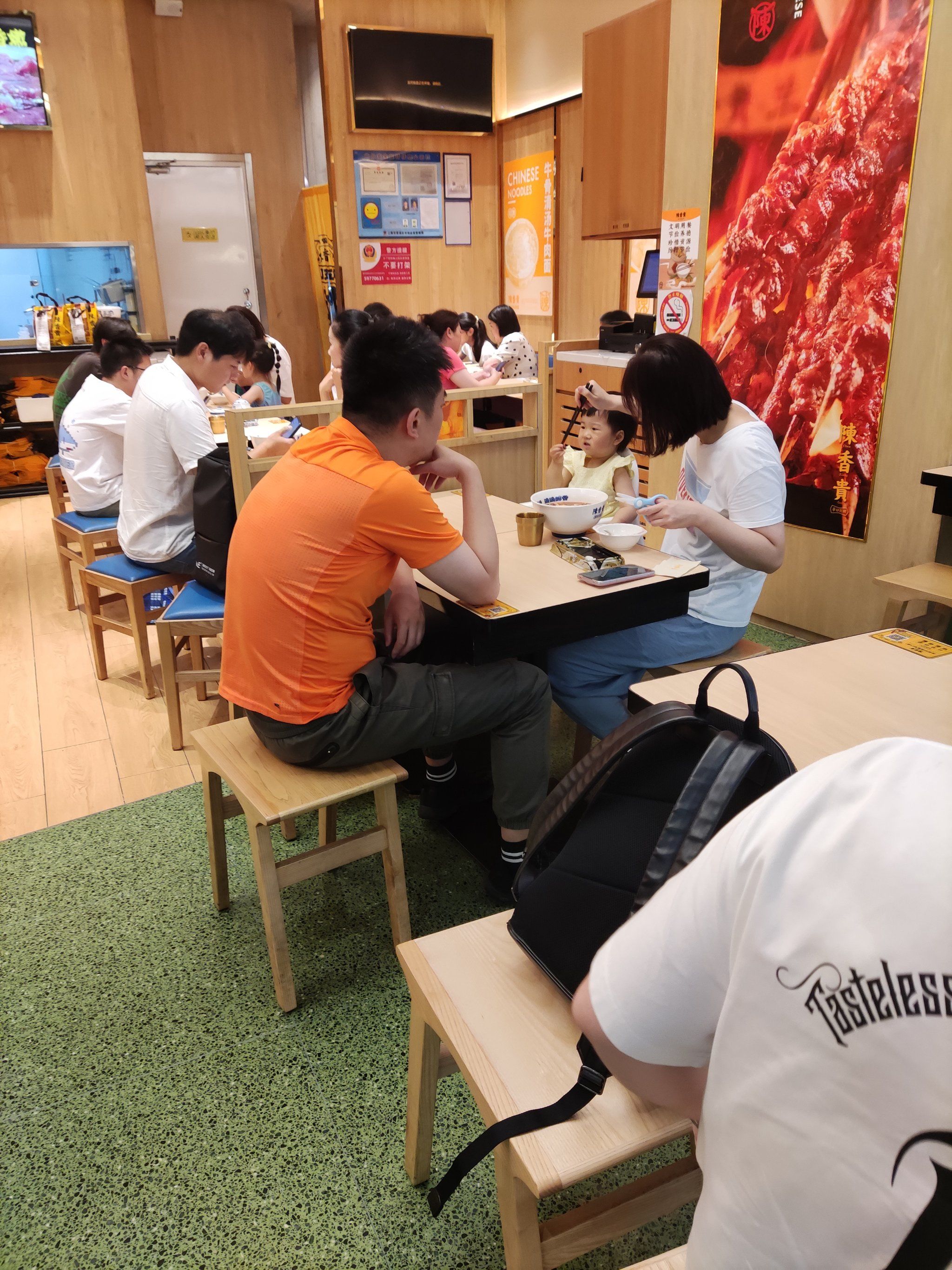 天天领红包 又去吃了陈香贵的牛肉拉面