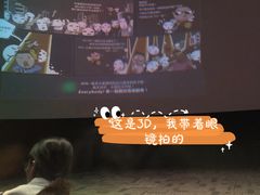 -弘阳·未来世界(弘阳广场店)