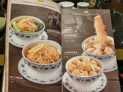 -正斗·港式粤菜(SKLP店)